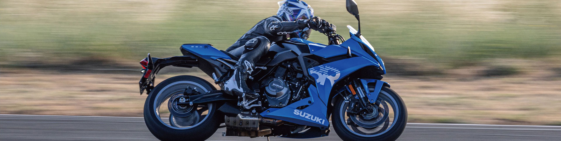GSX-8R